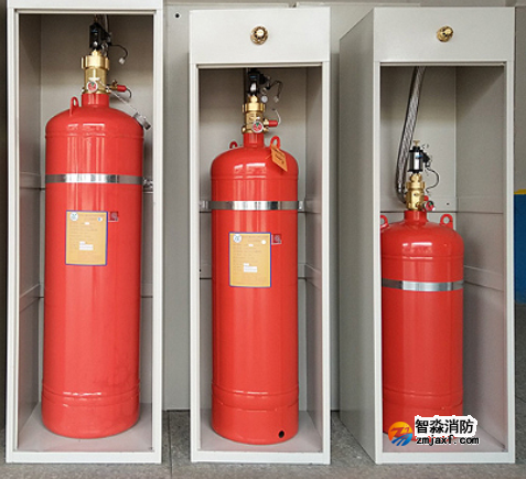 氣體滅火系統 氣體滅火系統