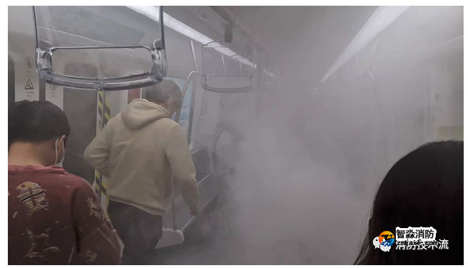 城市軌道交通車輛火災自動報警系統 城市軌道交通車輛火災自動報警系統