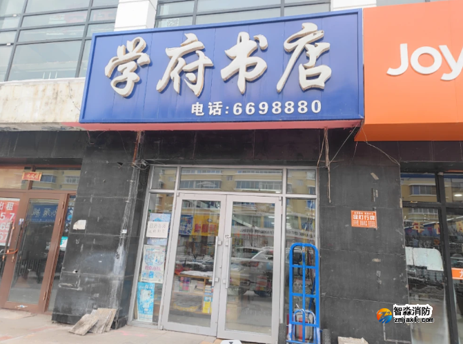 1674872363473625.png image.png