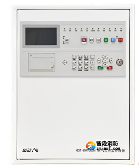 海灣GST-DH1000H電氣火災監控設備