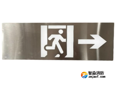 海灣HW-BZ-ACJ(ED1IIR)-XN462R壁掛式中型單面右向標(biāo)志燈