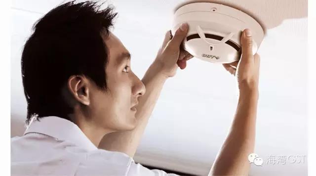 火災(zāi)自動報警系統(tǒng)的布線有哪些規(guī)定和要求?